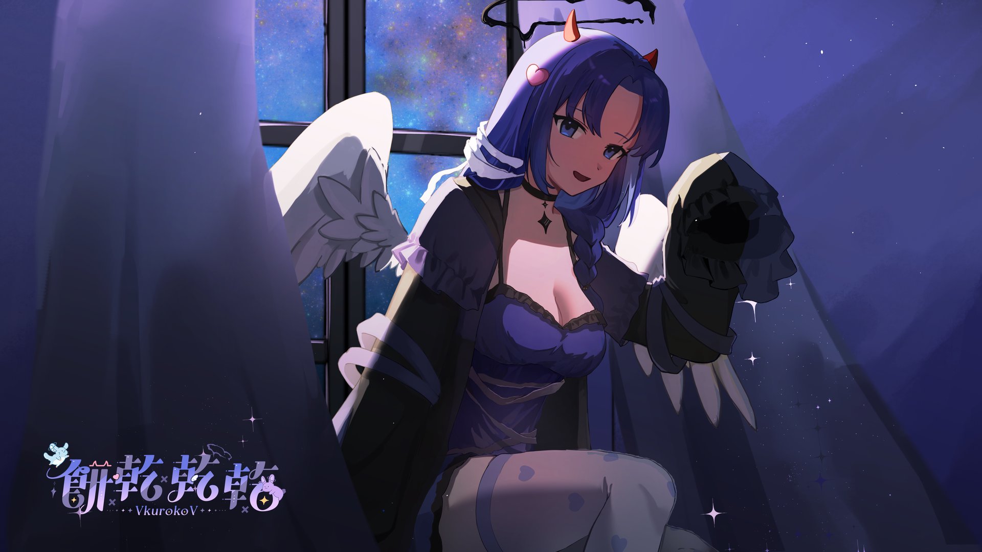 餅乾乾乾 Offline Background