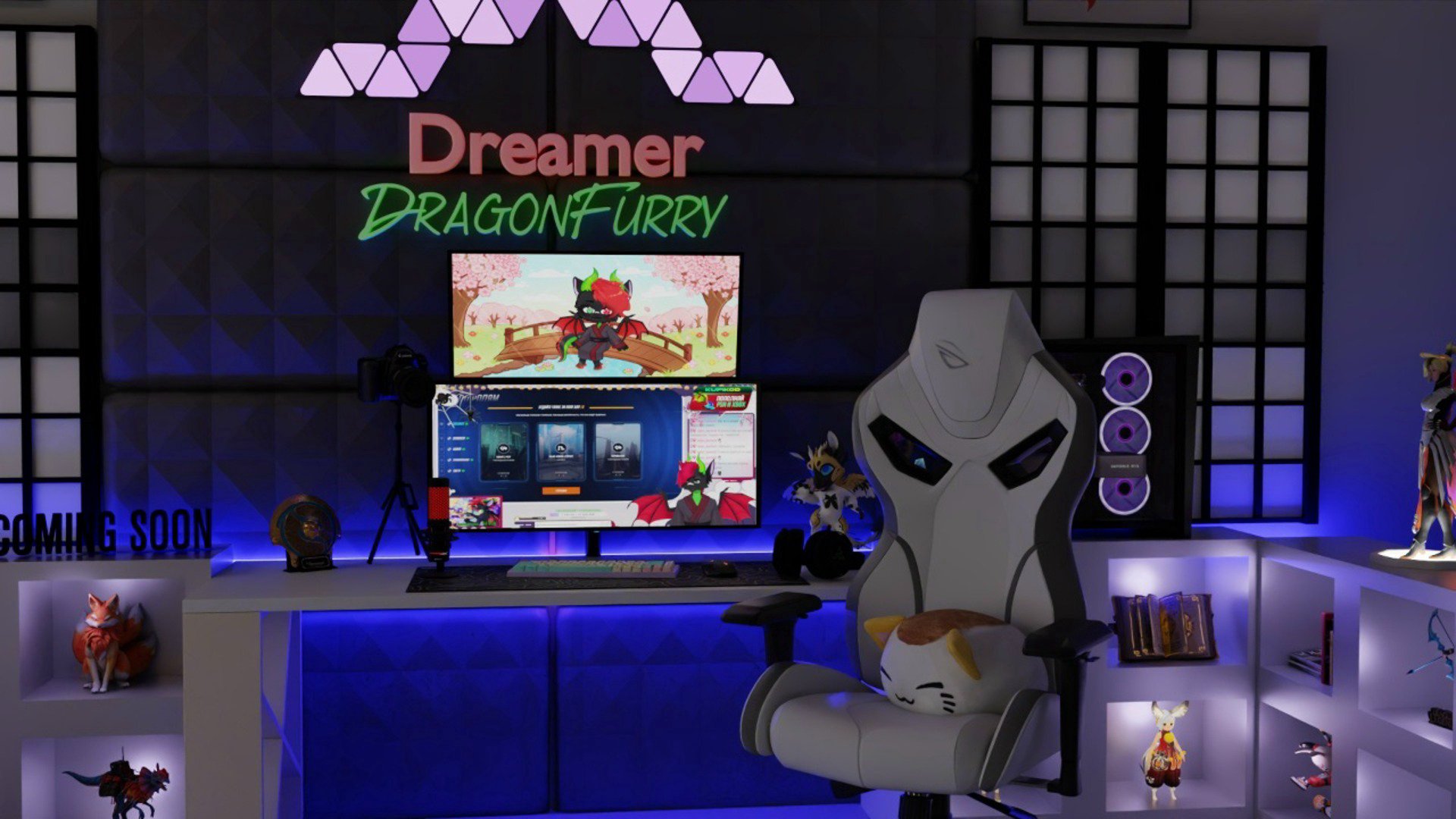 DreamerDragonFurry Offline Background