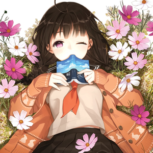 ぐれふる