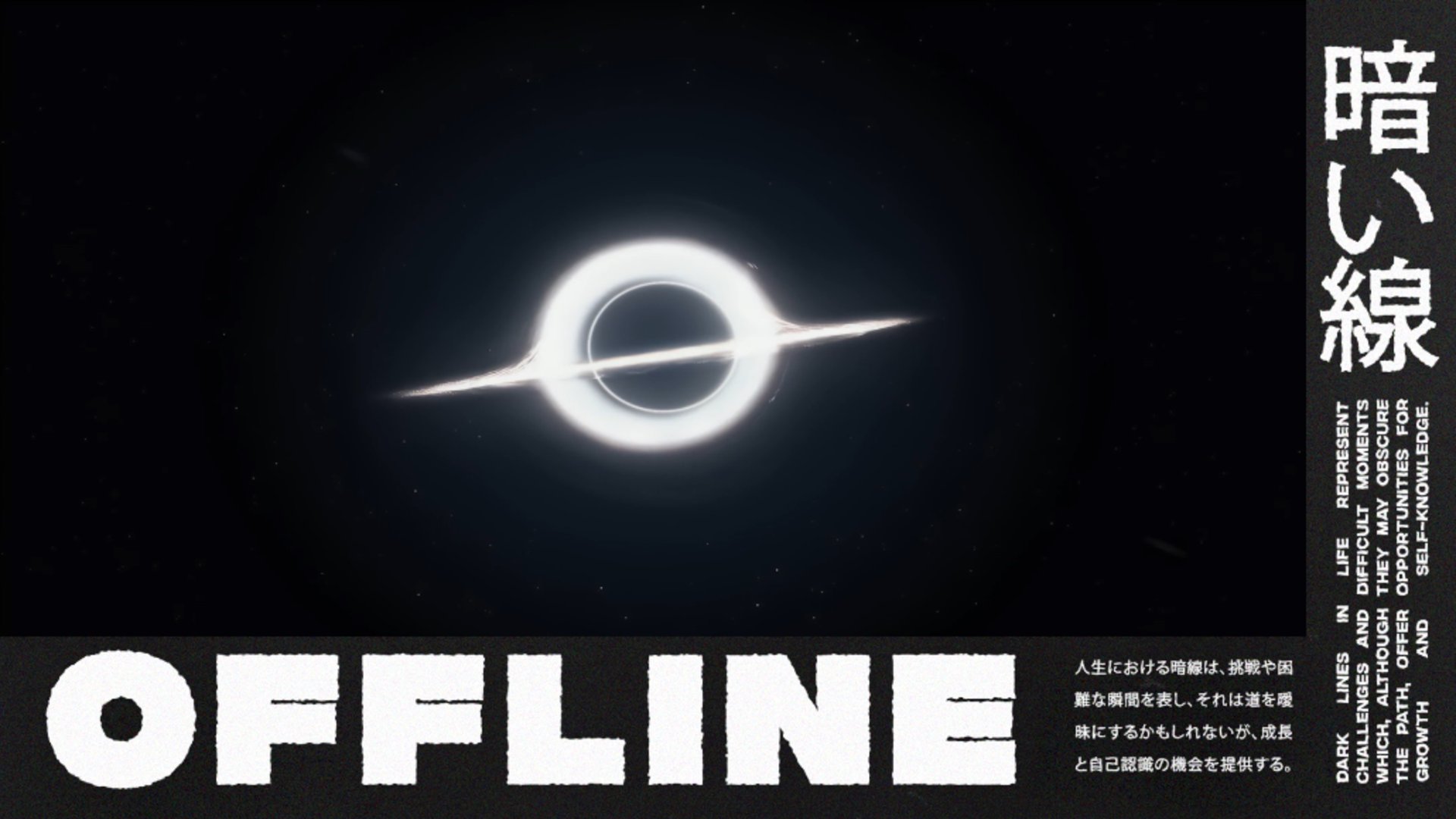 bounceonitplatonically Offline Background