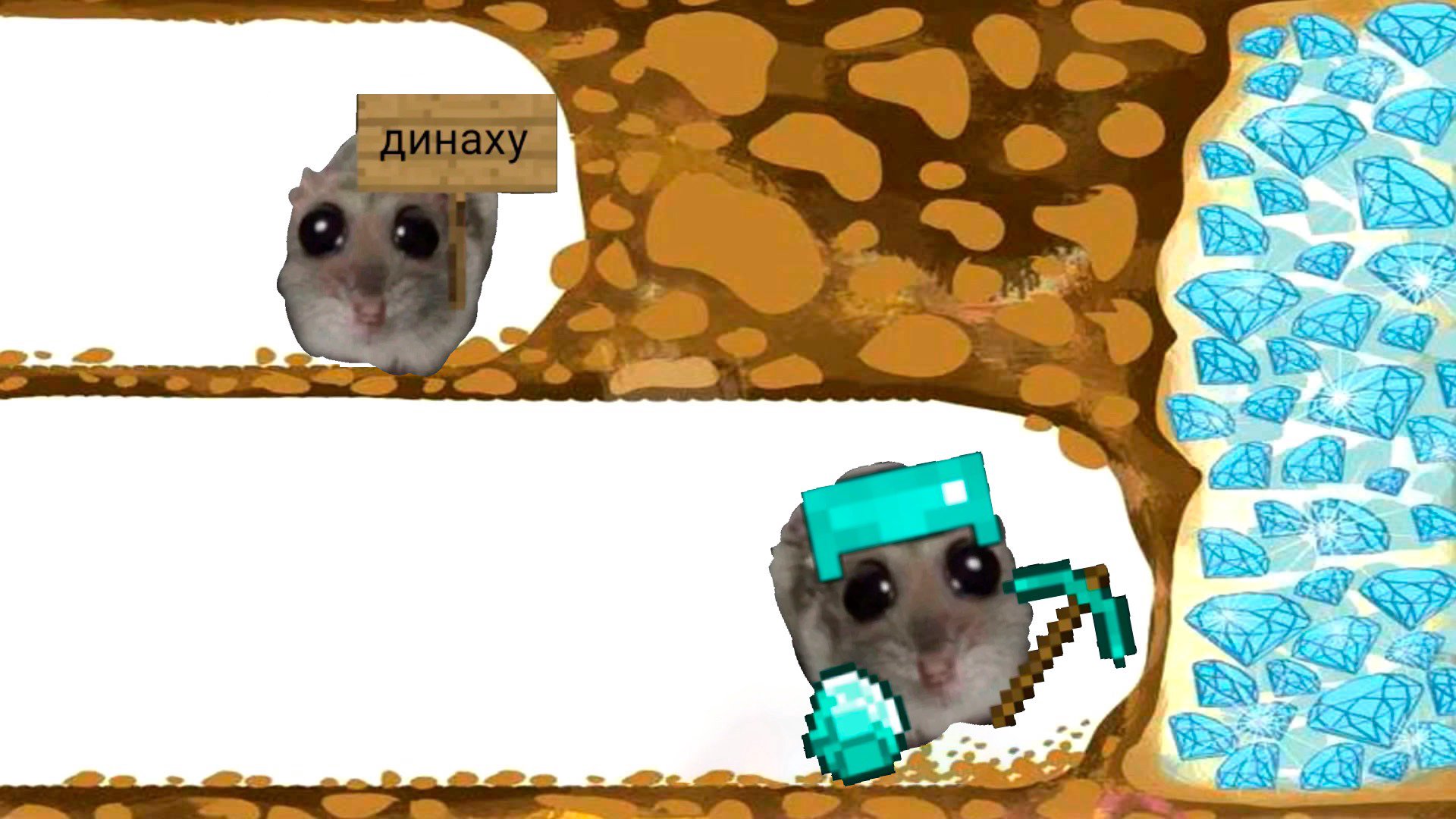 SosiskaKiller Offline Background