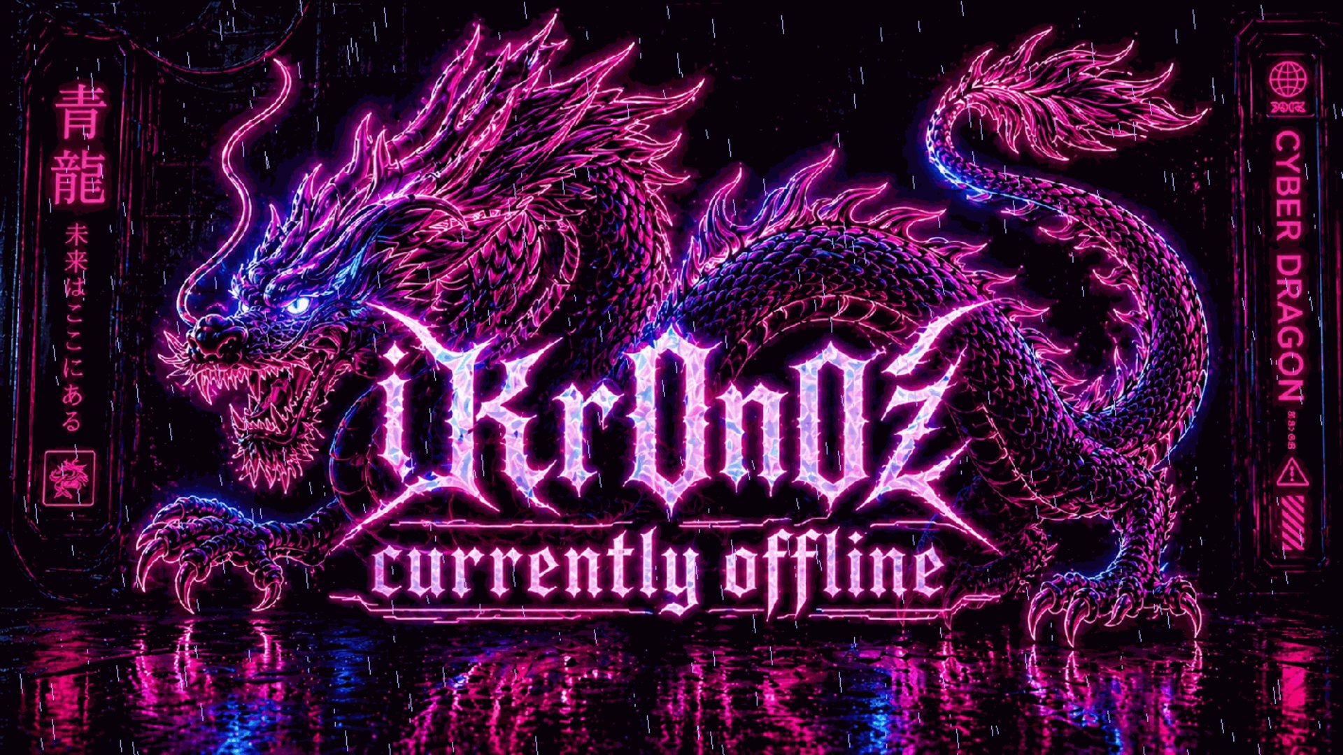 iKr0n0z Offline Background