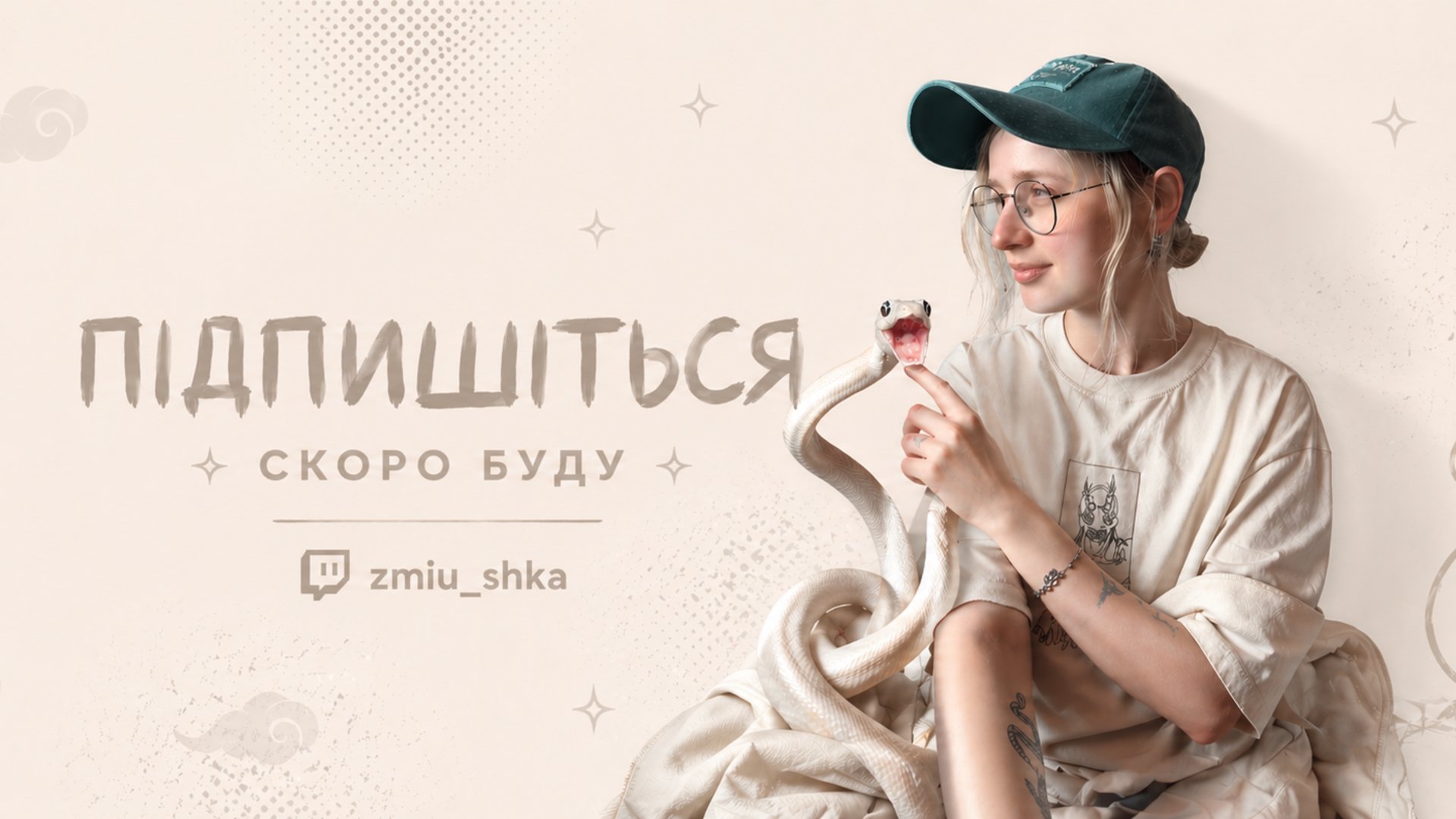 zmiu_shka Offline Background