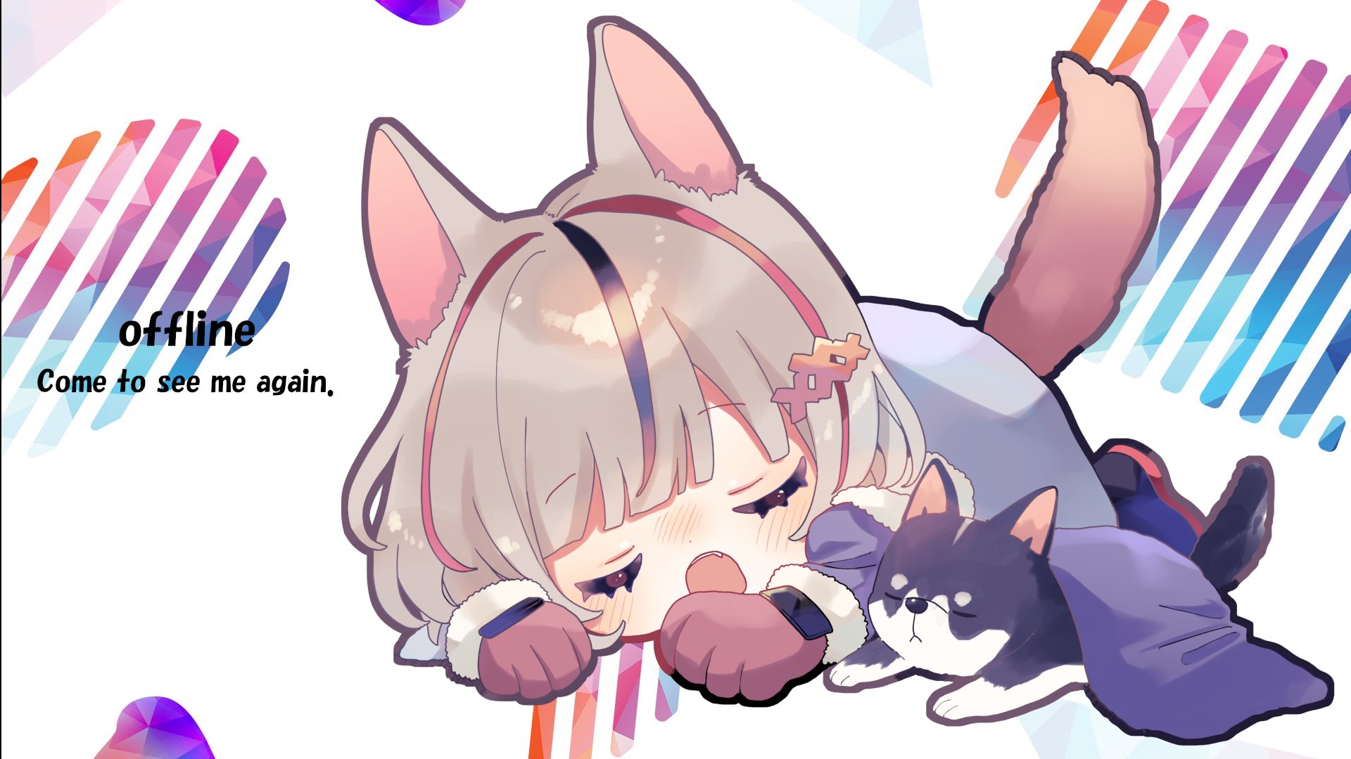 赤酒ちゅくち Offline Background