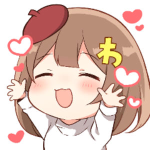 福木とくわ