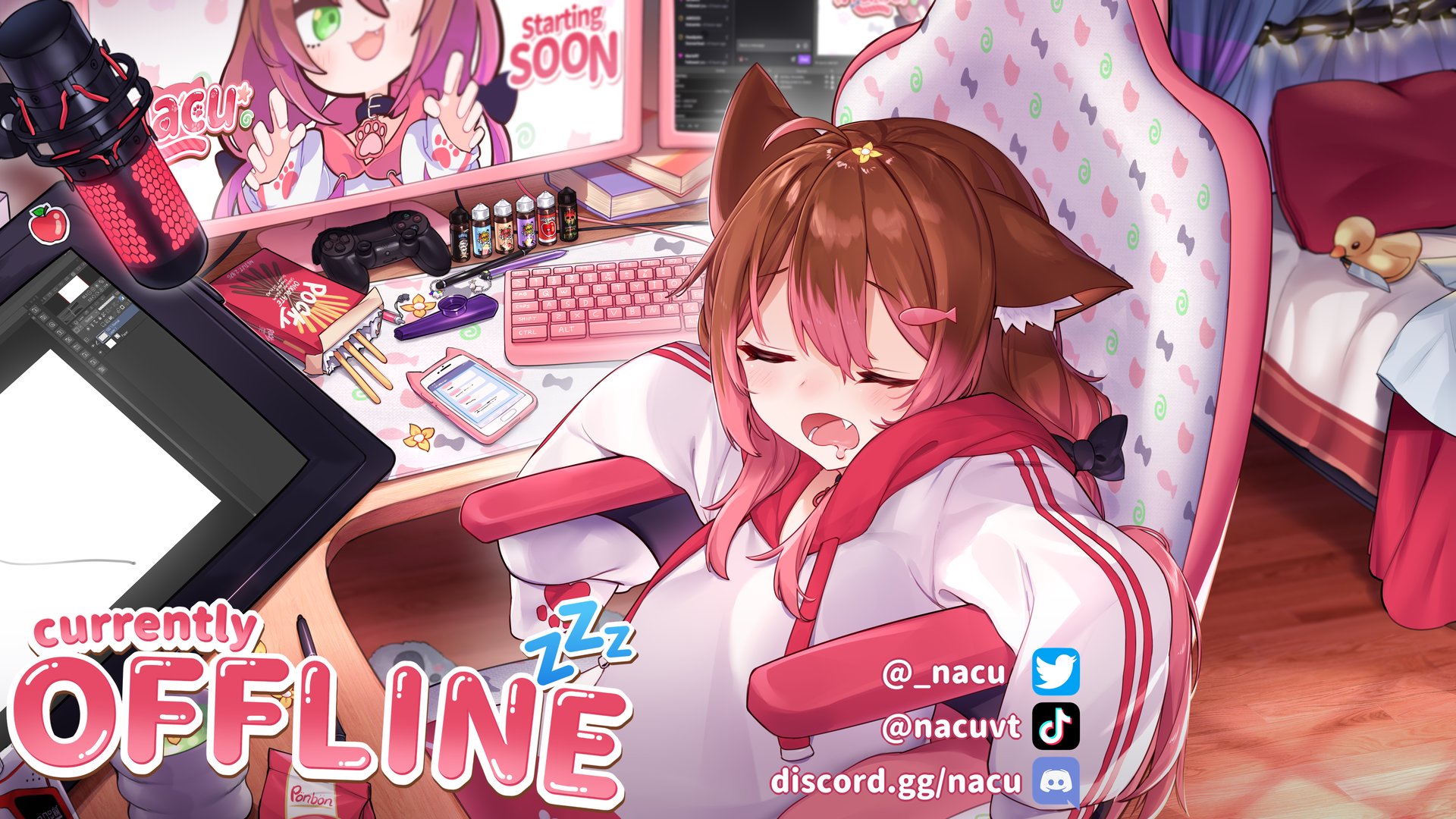 nacu Offline Background