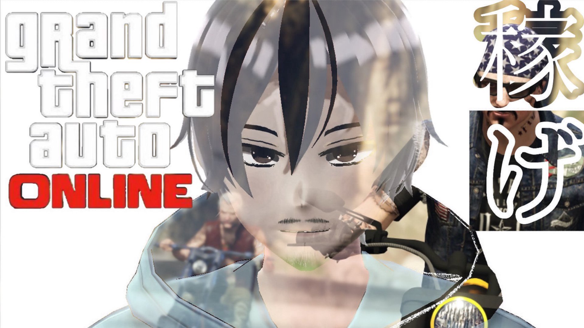 まぐろやさん Offline Background