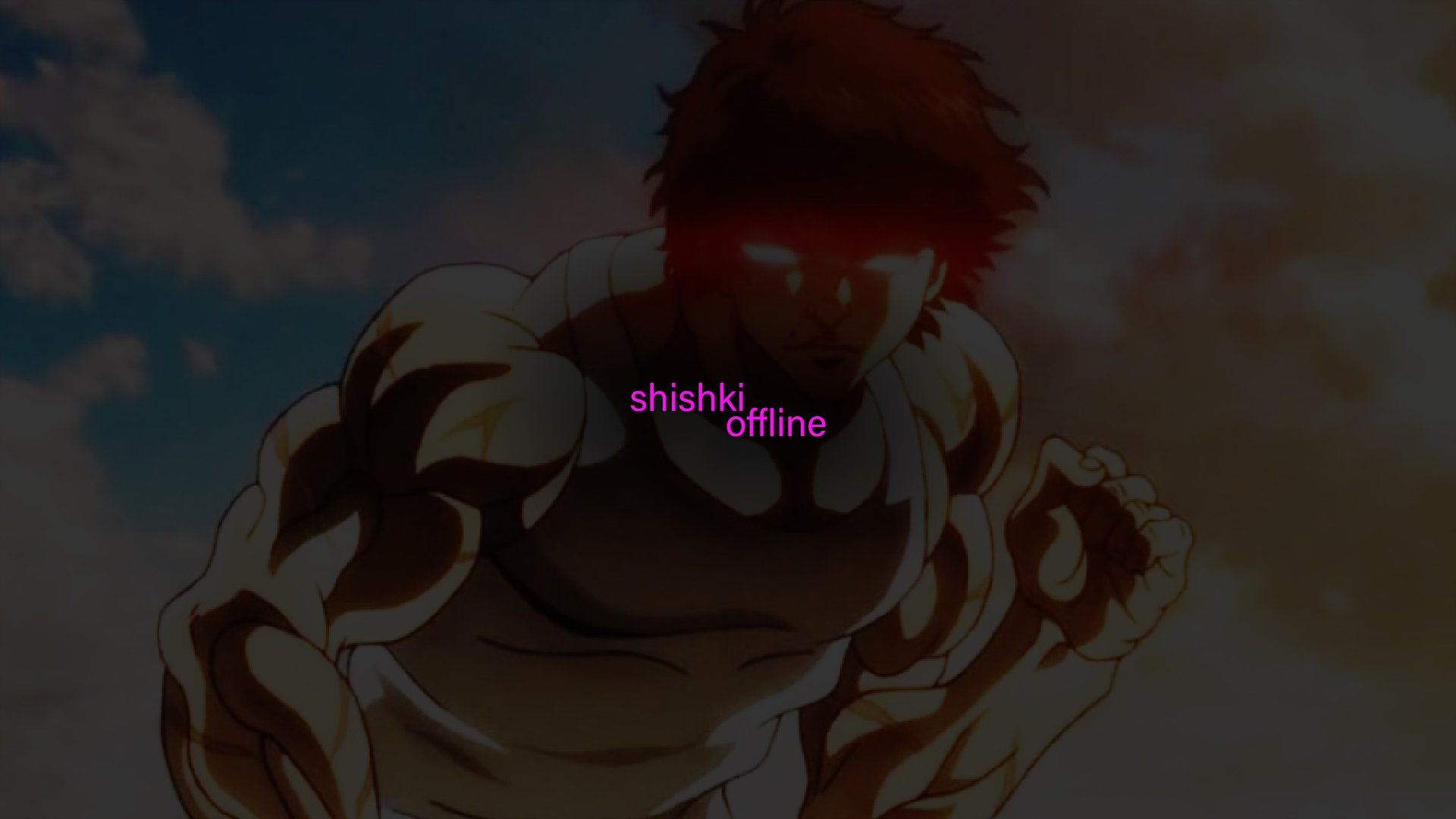 shishki Offline Background