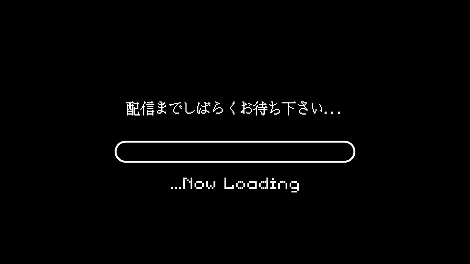 わたしです Offline Background