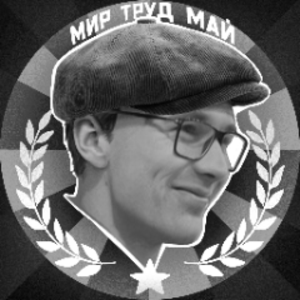jaksonbig