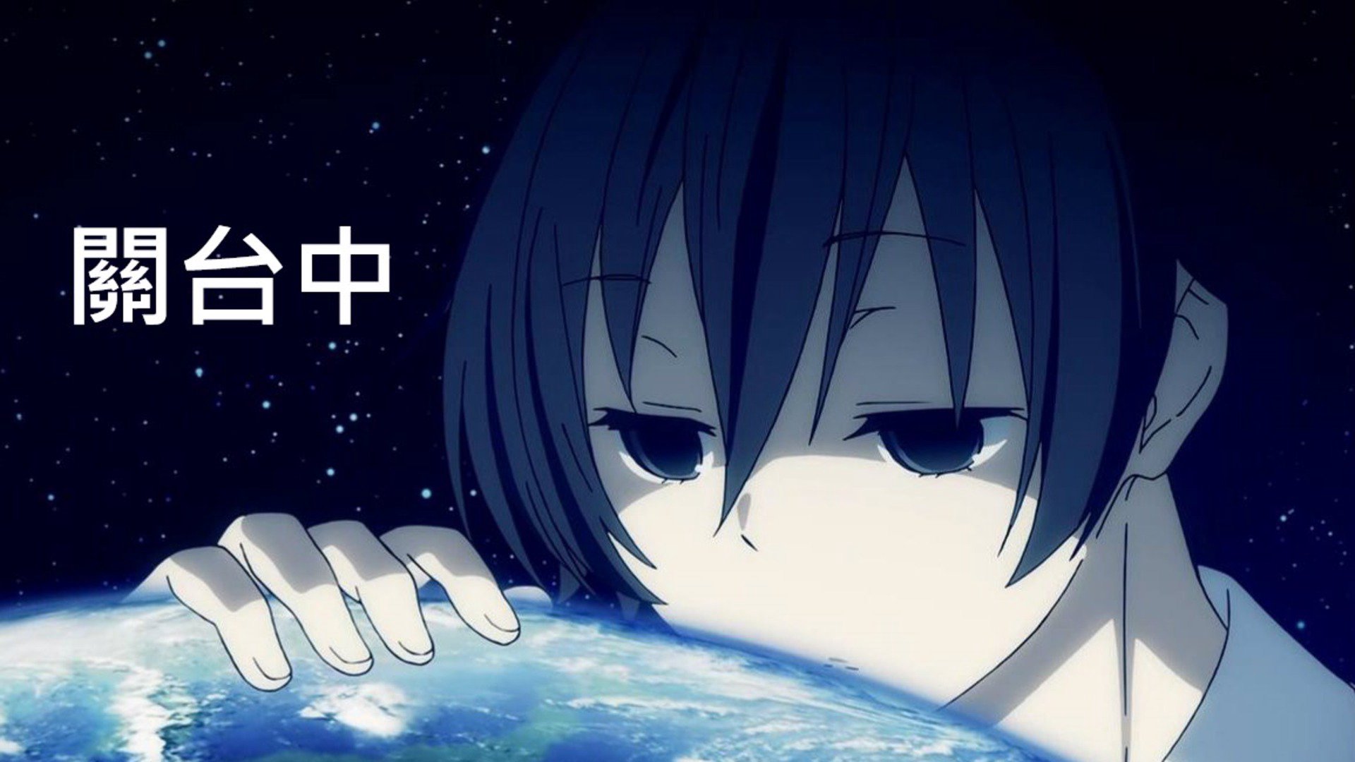 耳朵 Offline Background