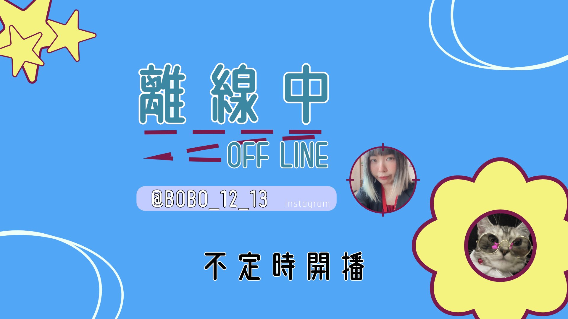 阿波波__ Offline Background