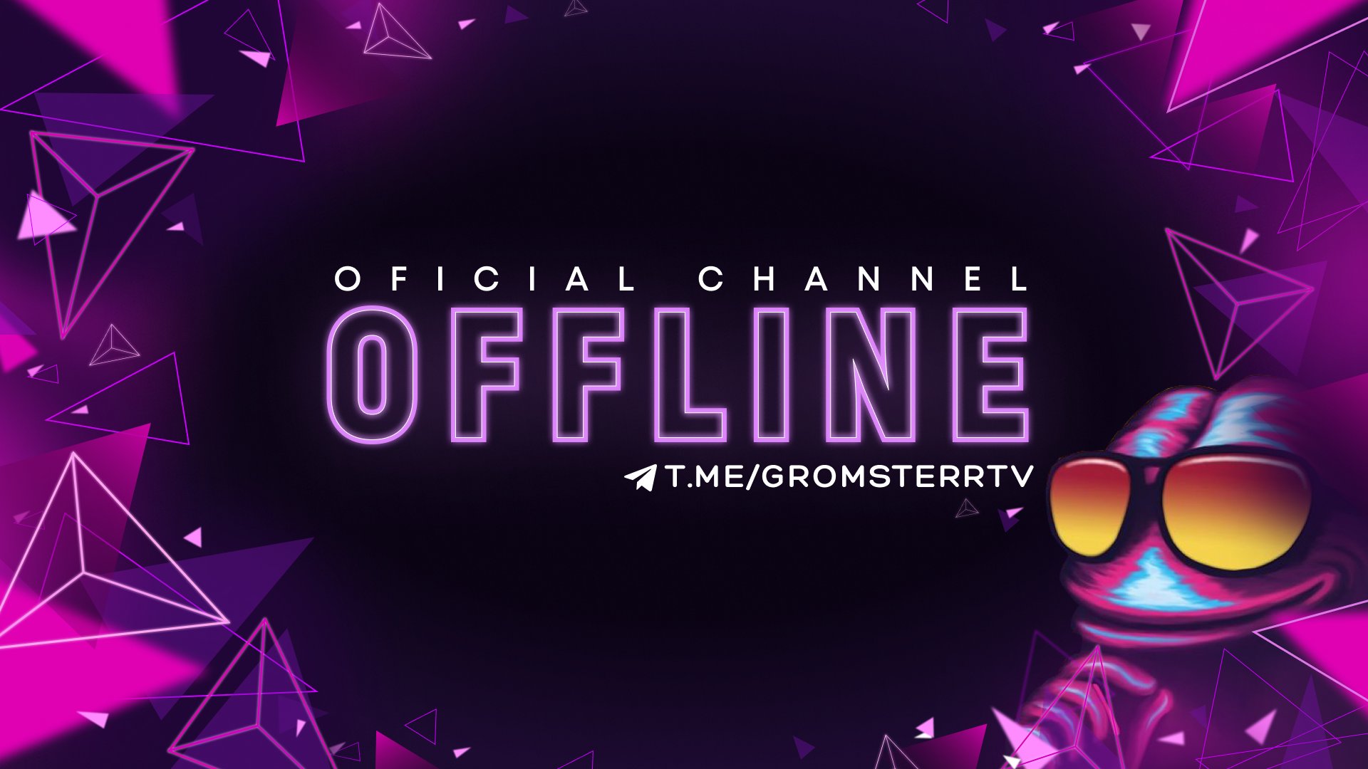 GROMSTERR Offline Background