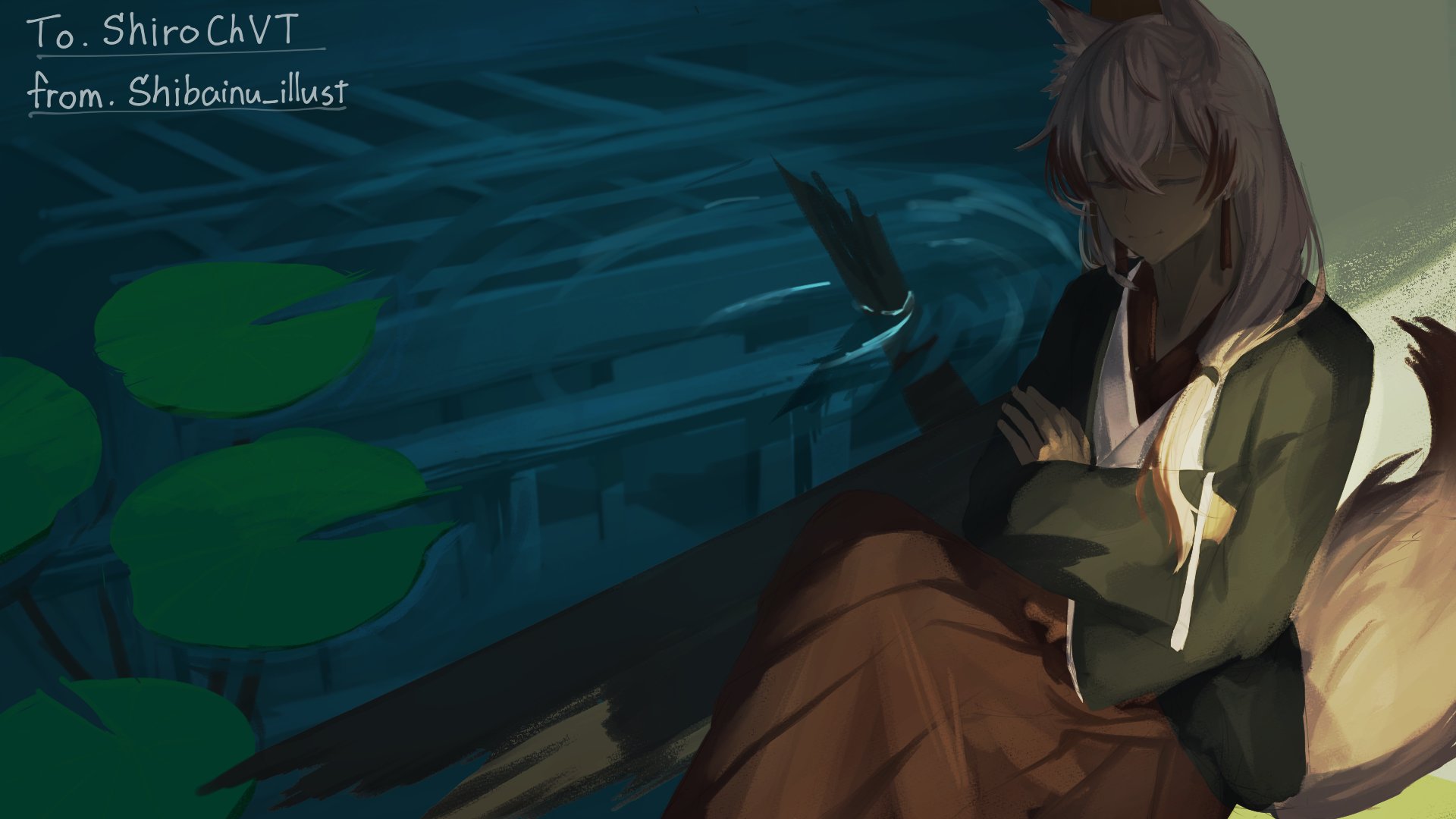 ShiroSings Offline Background
