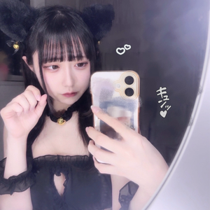 ねむいねいちご