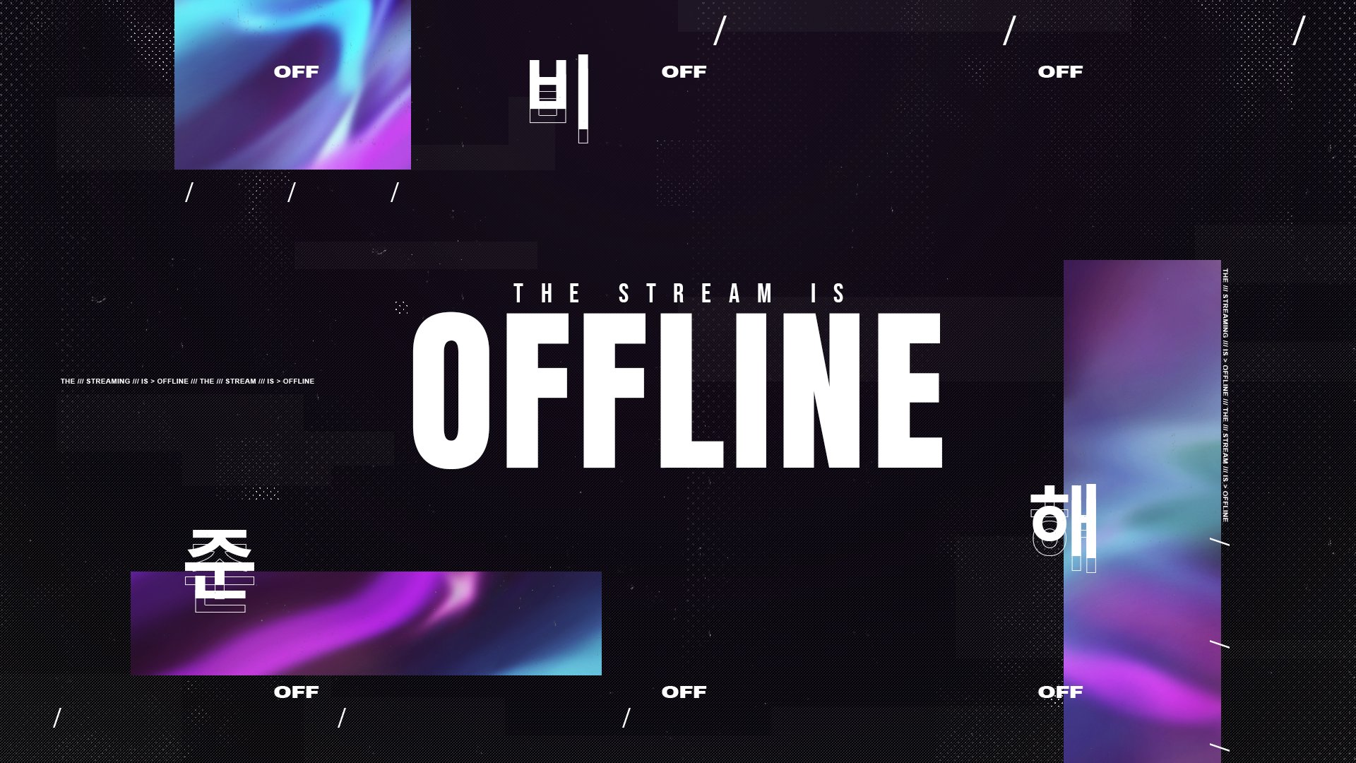 luxxid_ Offline Background