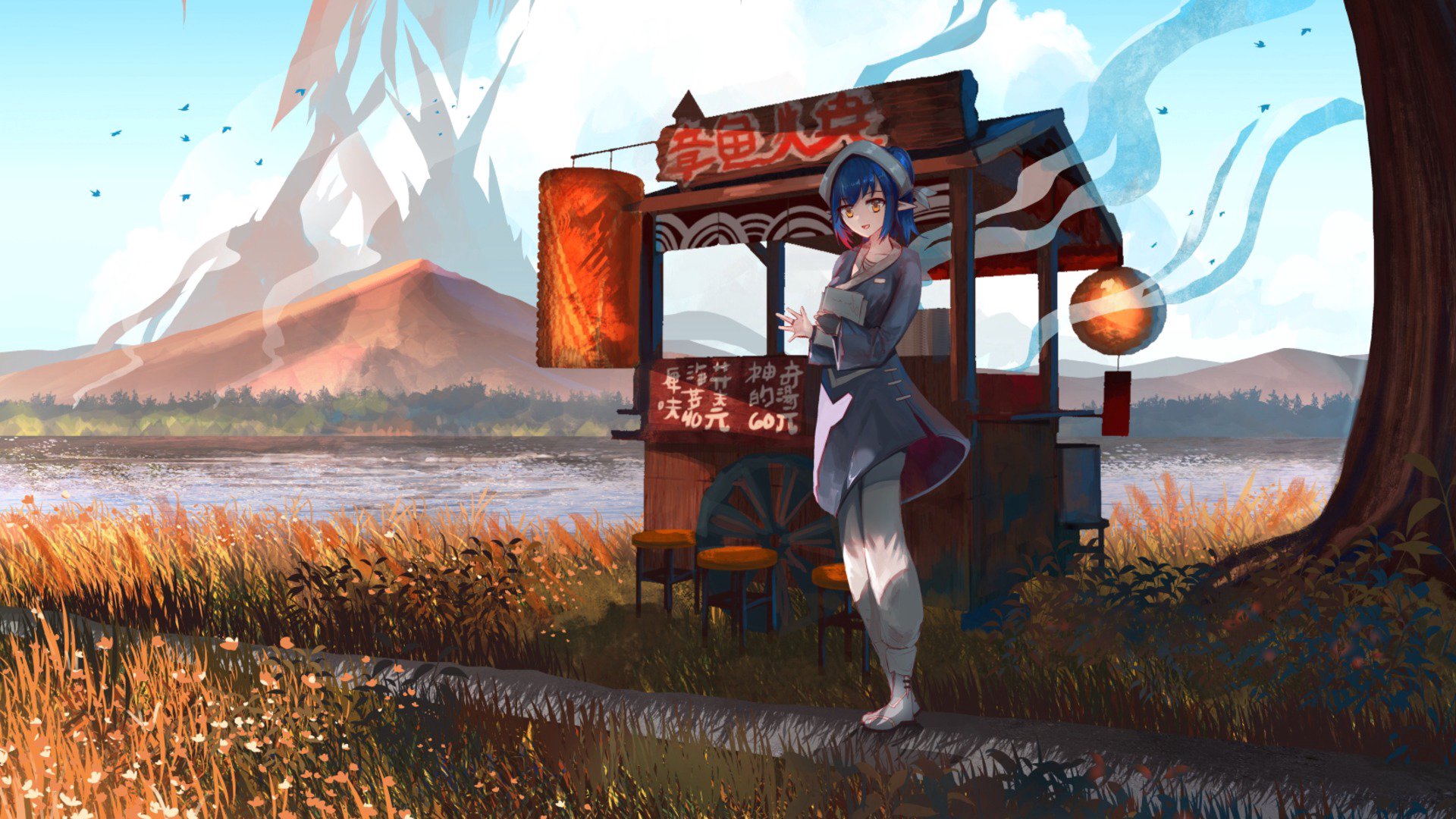 serynn_d Offline Background