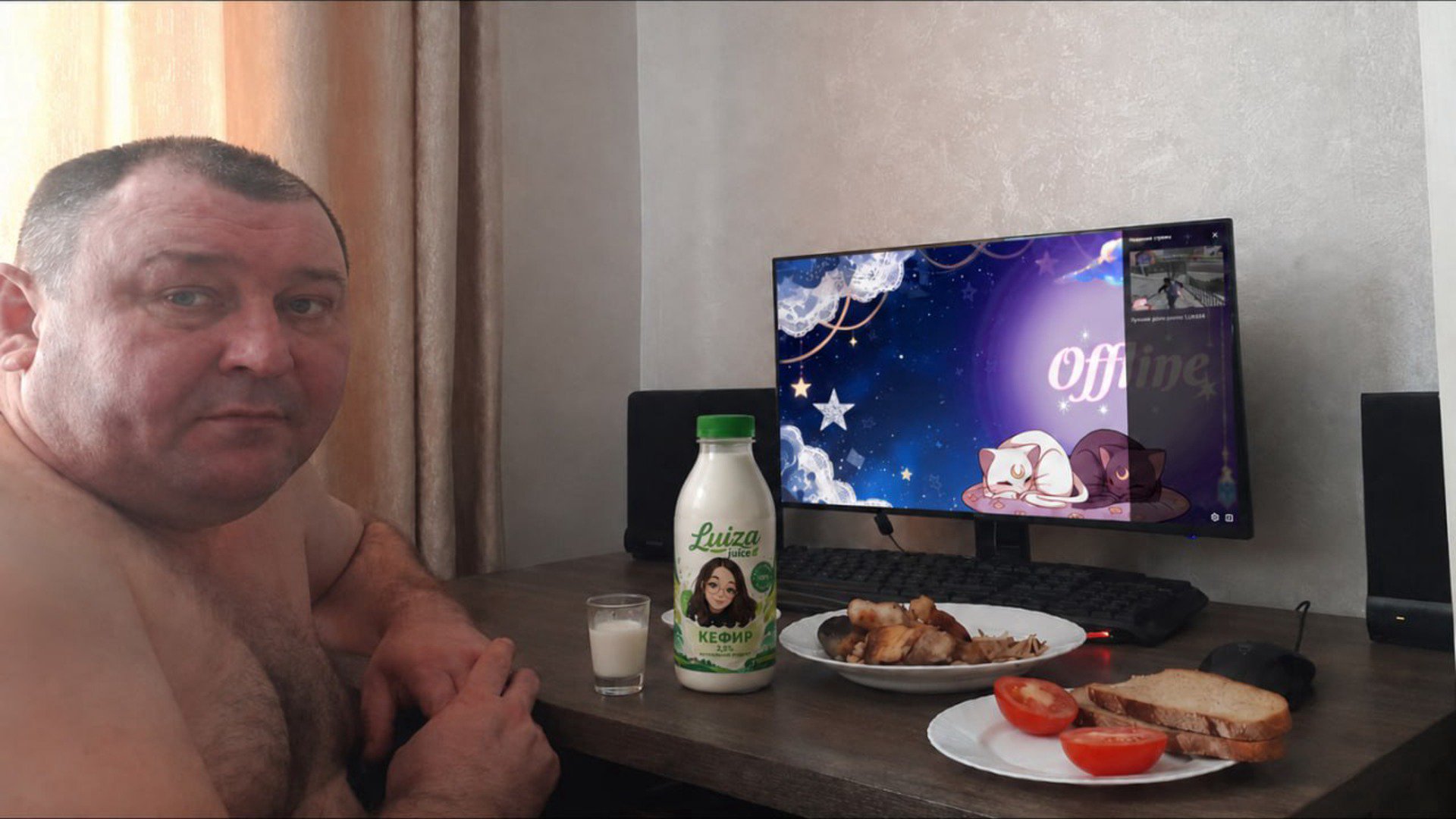 luluhntrx Offline Background