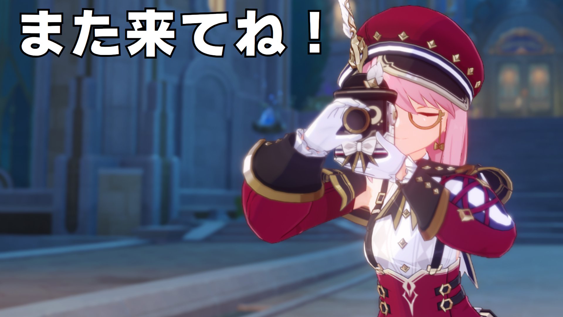 はるにょ Offline Background