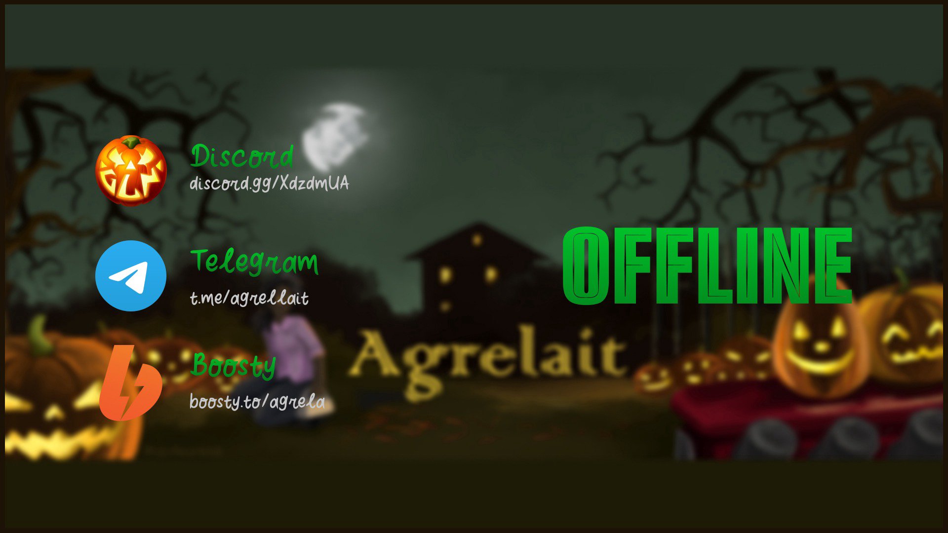 AgreLait Offline Background
