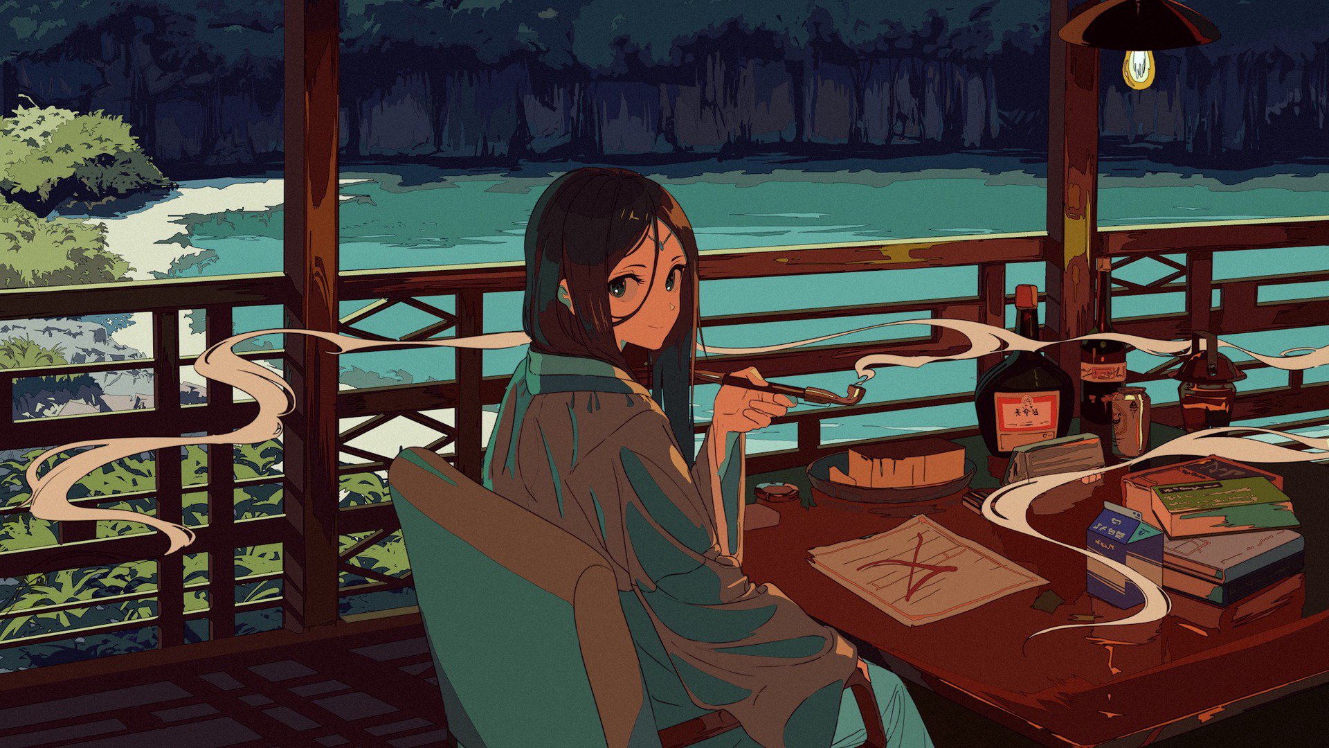 Fajosu Offline Background