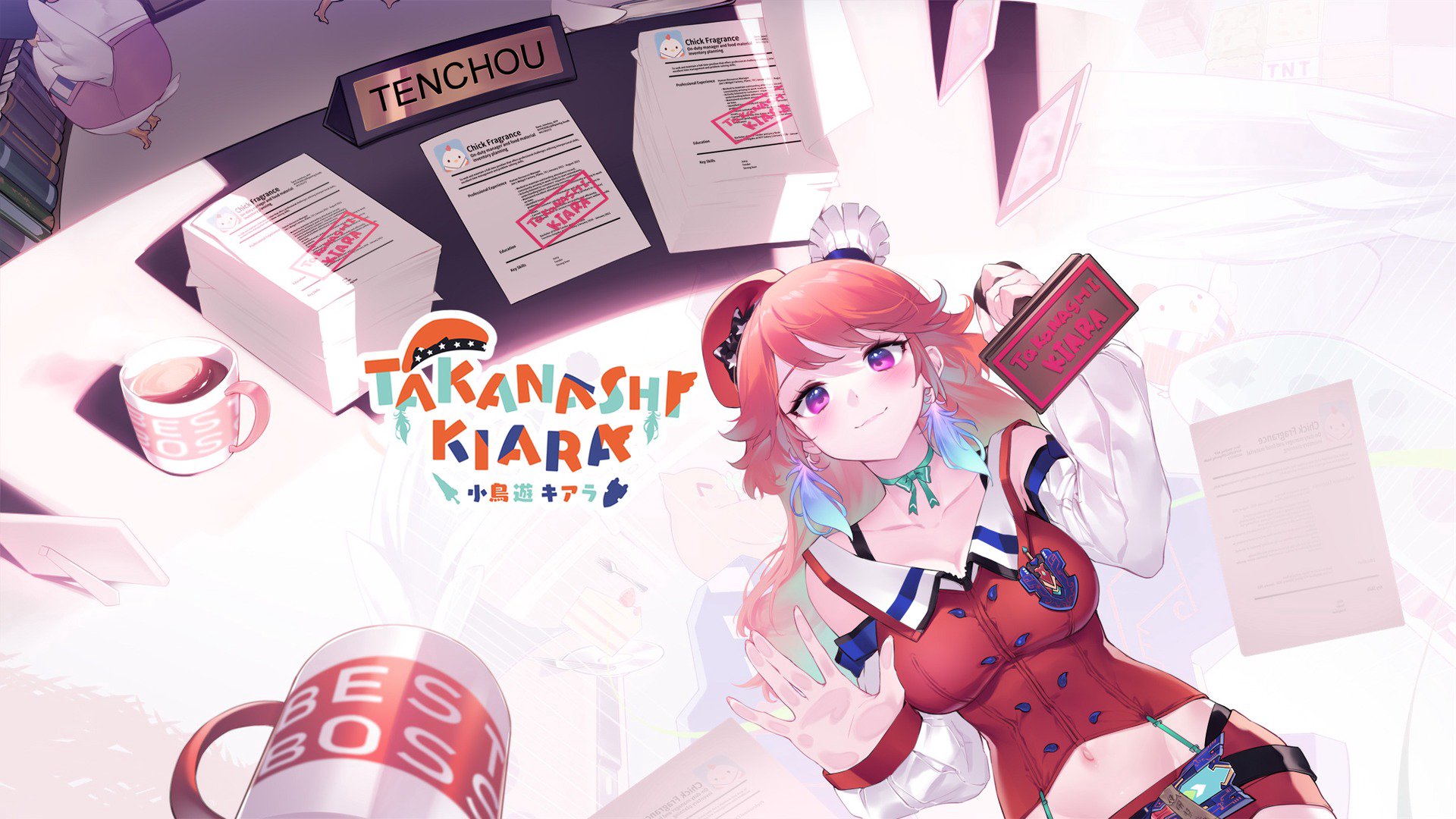 kiara Offline Background