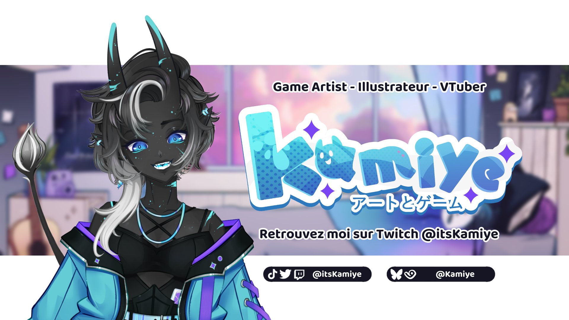 itsKamiye Offline Background