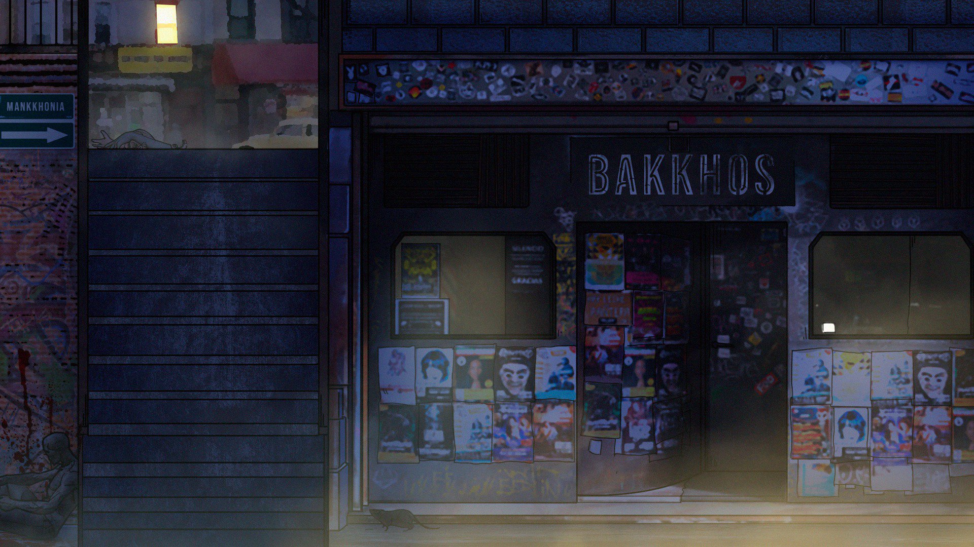 Bakkhos Offline Background