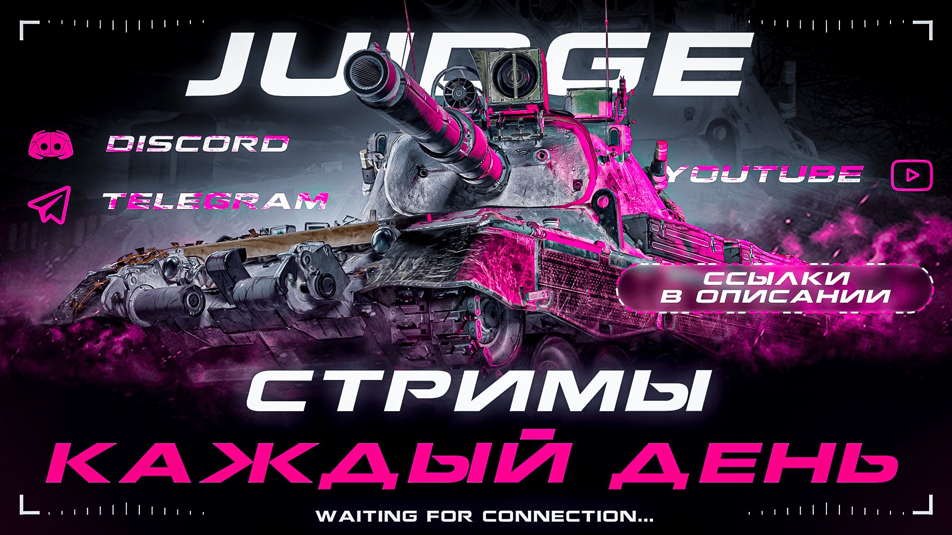 zxcjudge Offline Background