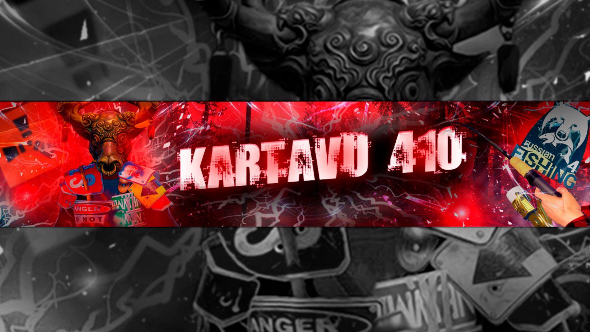 kartavu410 Offline Background