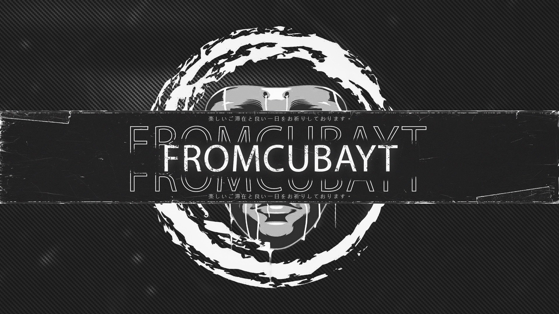fromcubayt Offline Background