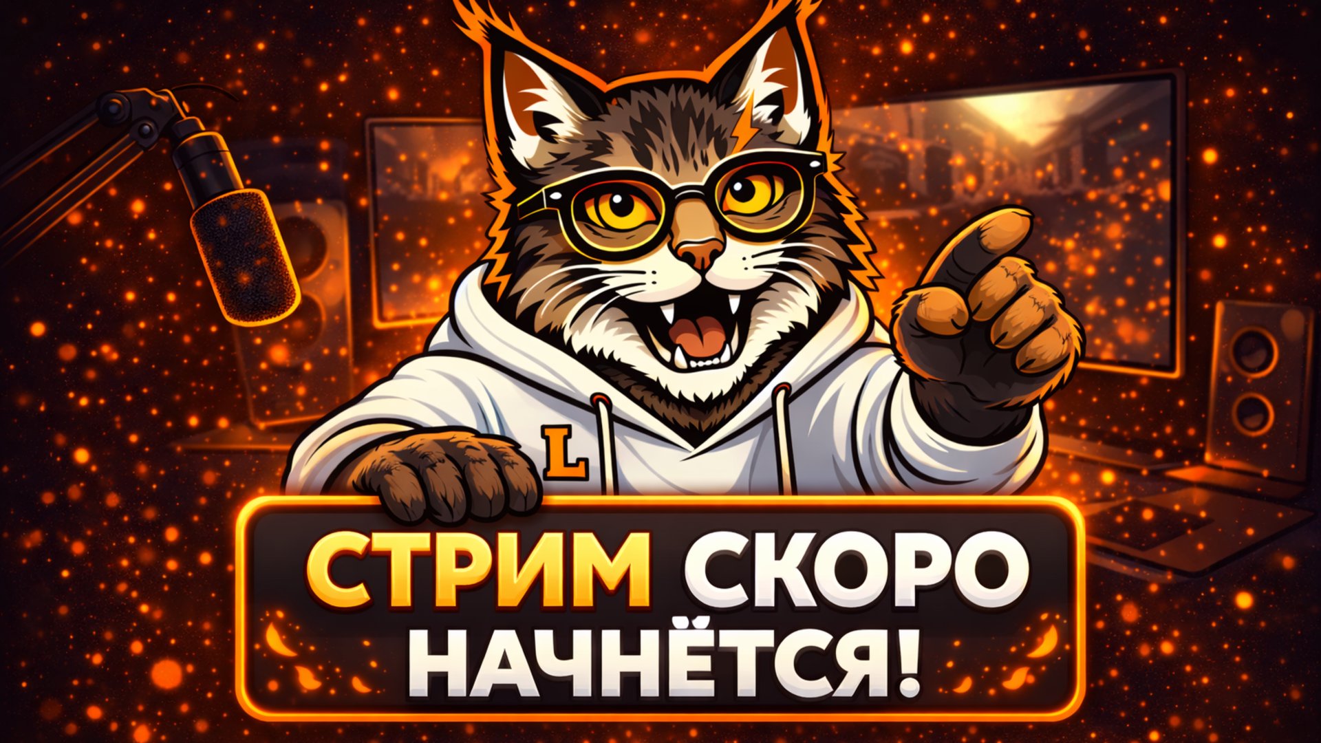 LEFTY_OFF Offline Background