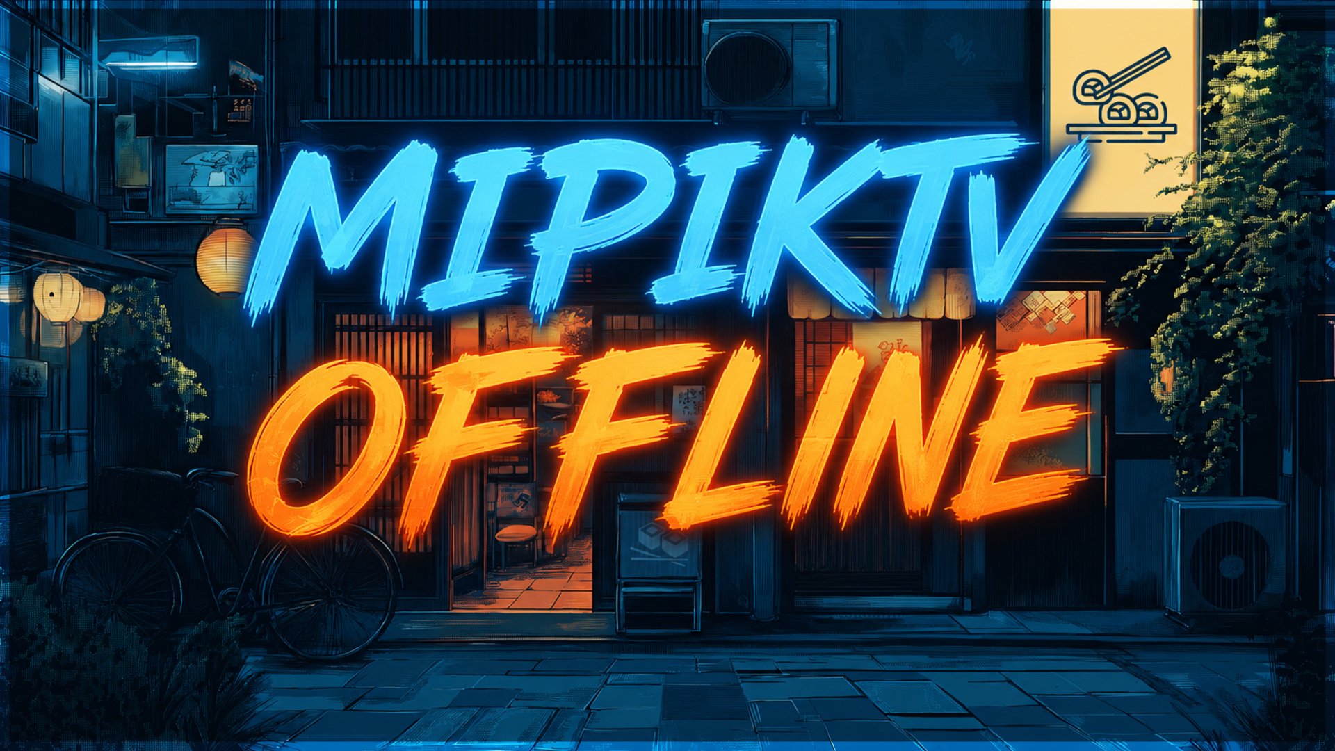 MipikTV Offline Background