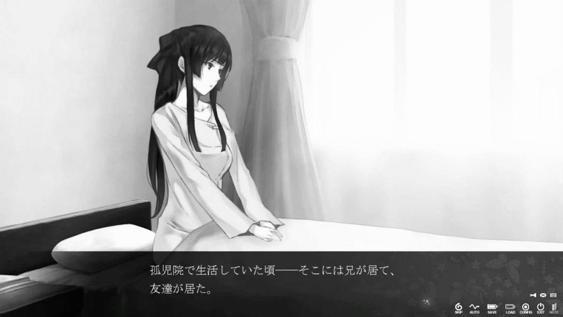 empathyia Offline Background