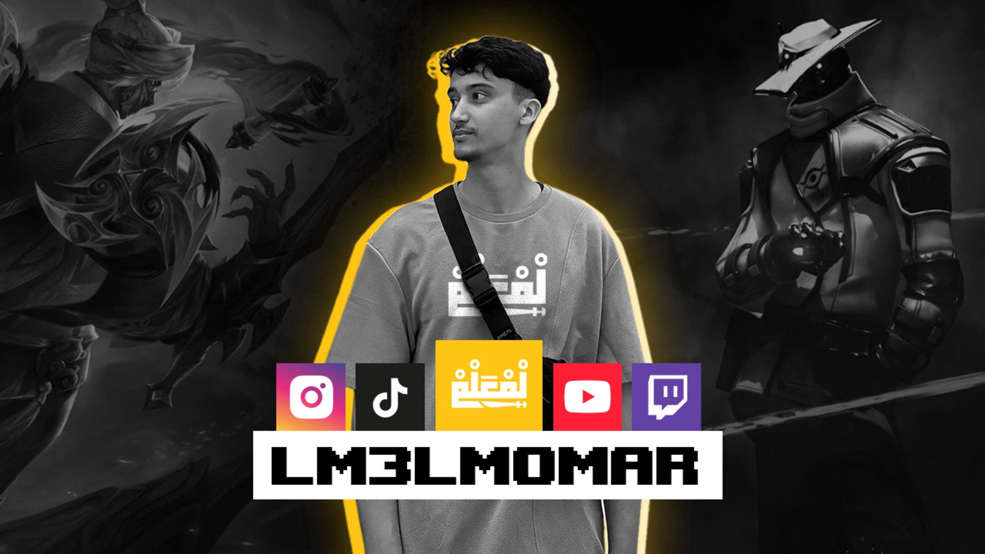 lm3lmomar Offline Background