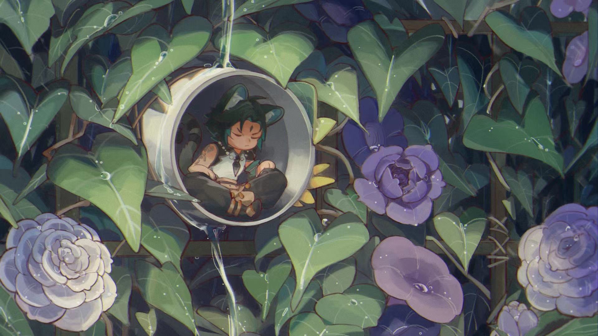 Hergieri Offline Background