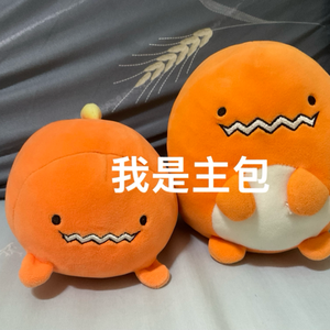 嗯學嘟