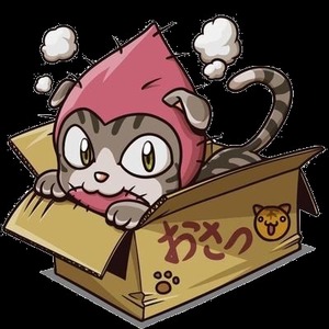 おさつねこ