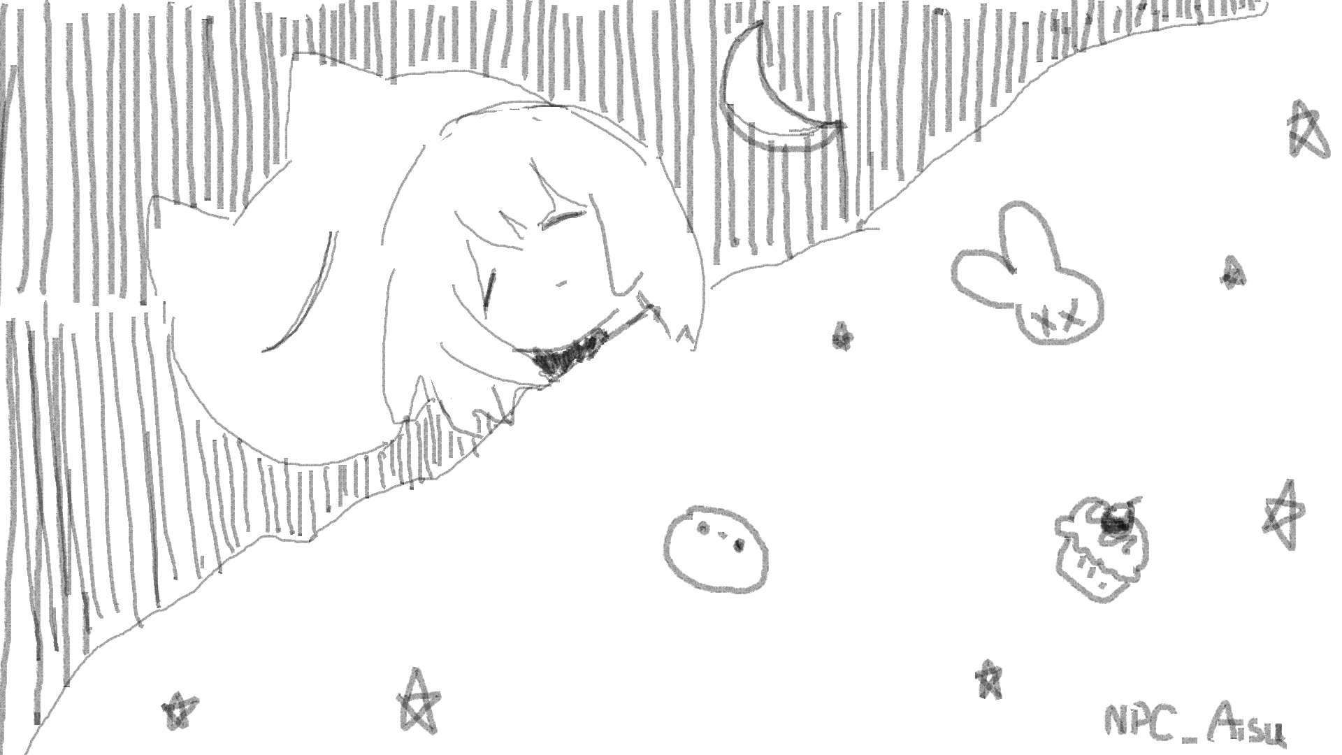 艾蘇 Offline Background
