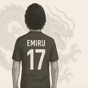 emiru_mlz