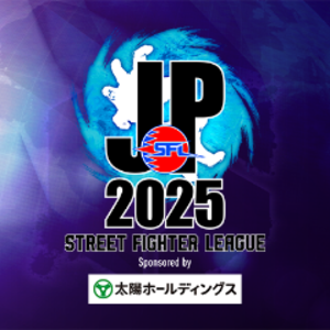 capcomfighters_jp Offline Background
