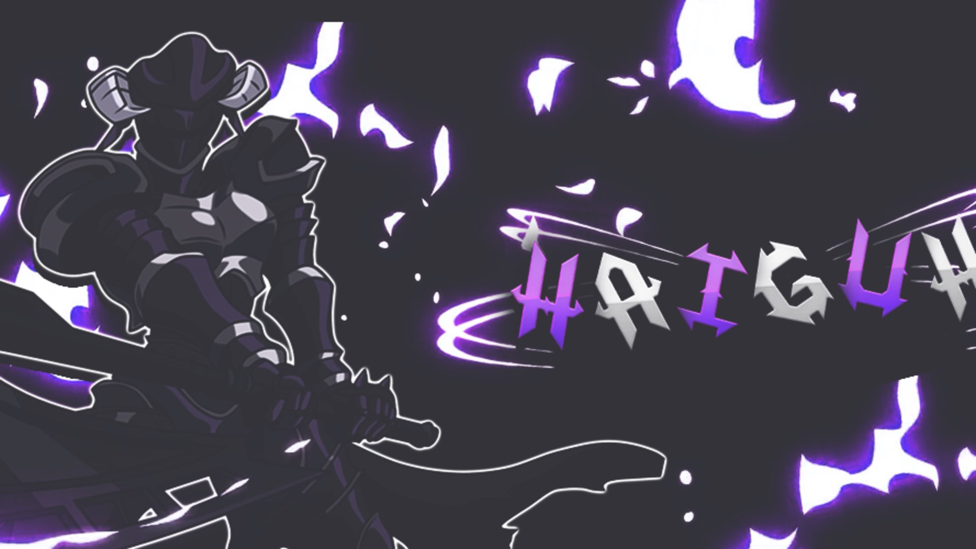 Haiguh Offline Background