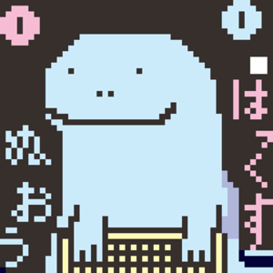nuou_haxball