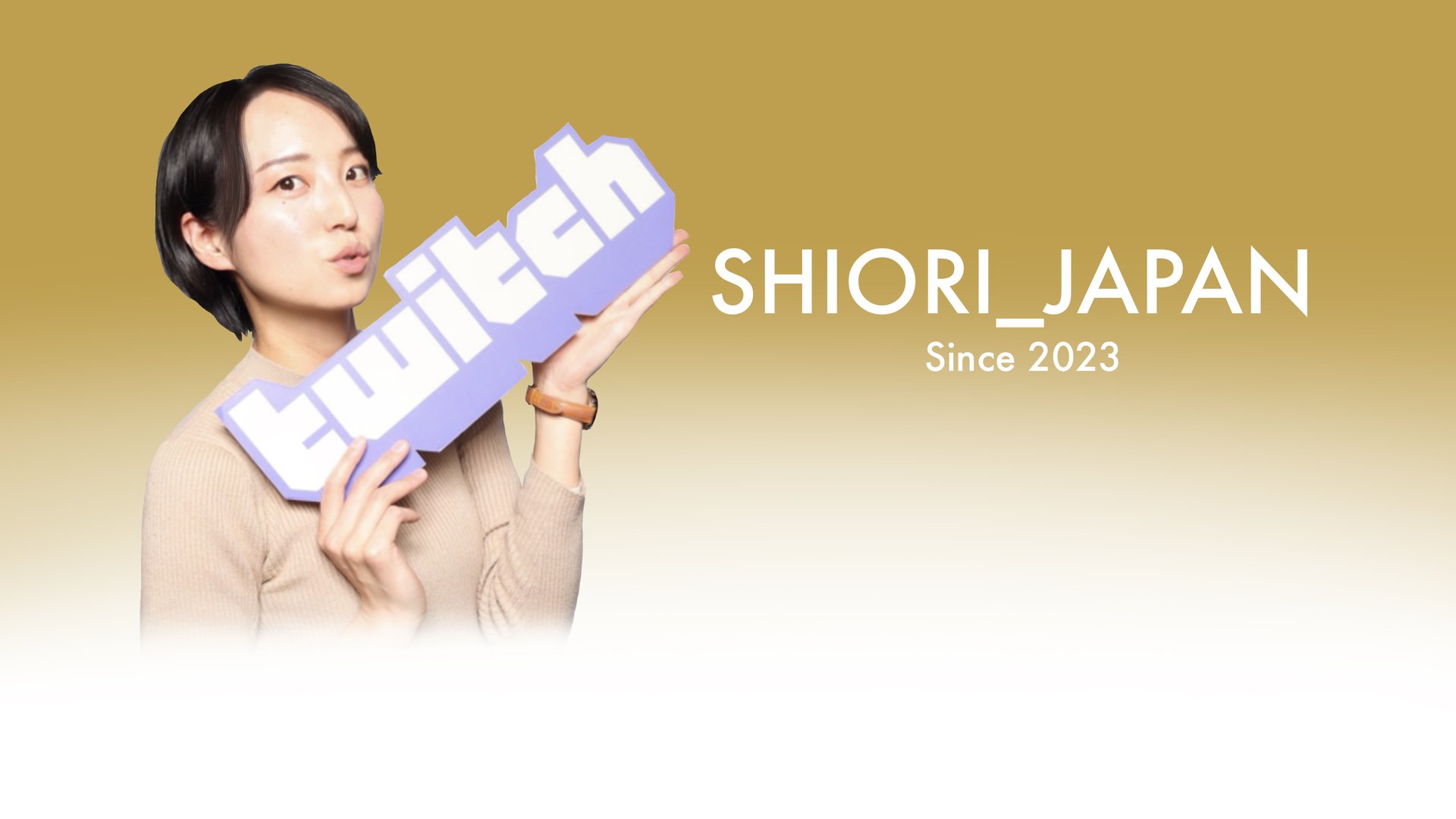 shiori_japan Offline Background