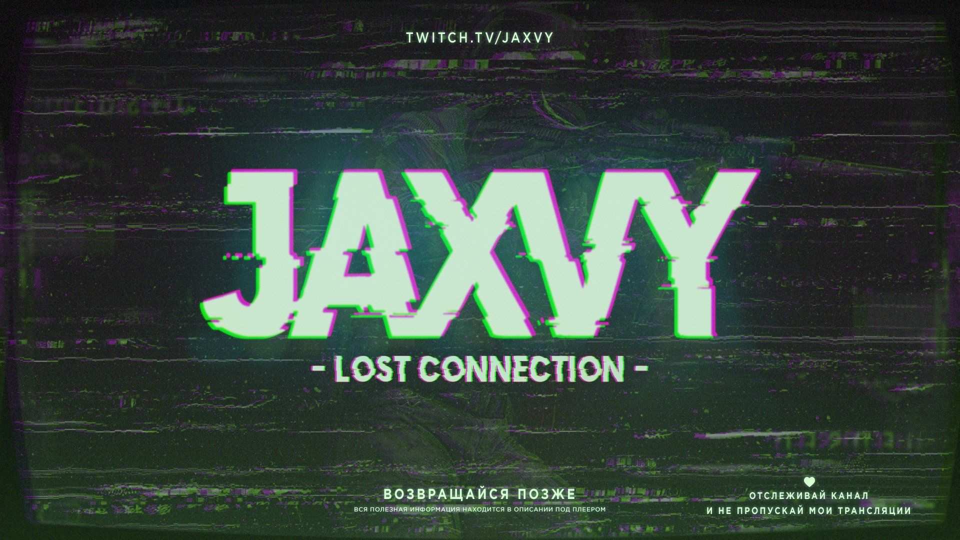 Jaxvy Offline Background