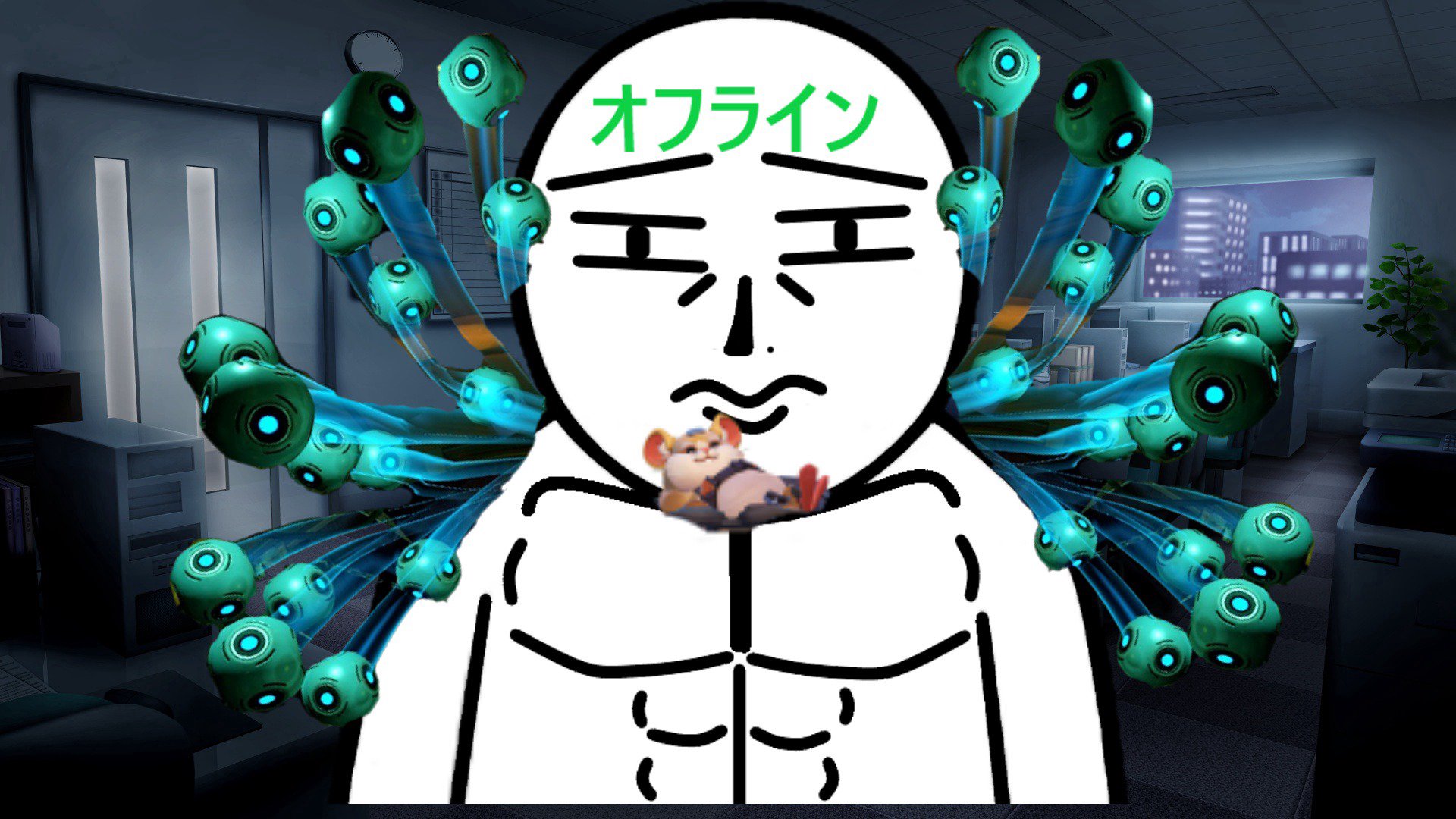 あきあかねさん Offline Background