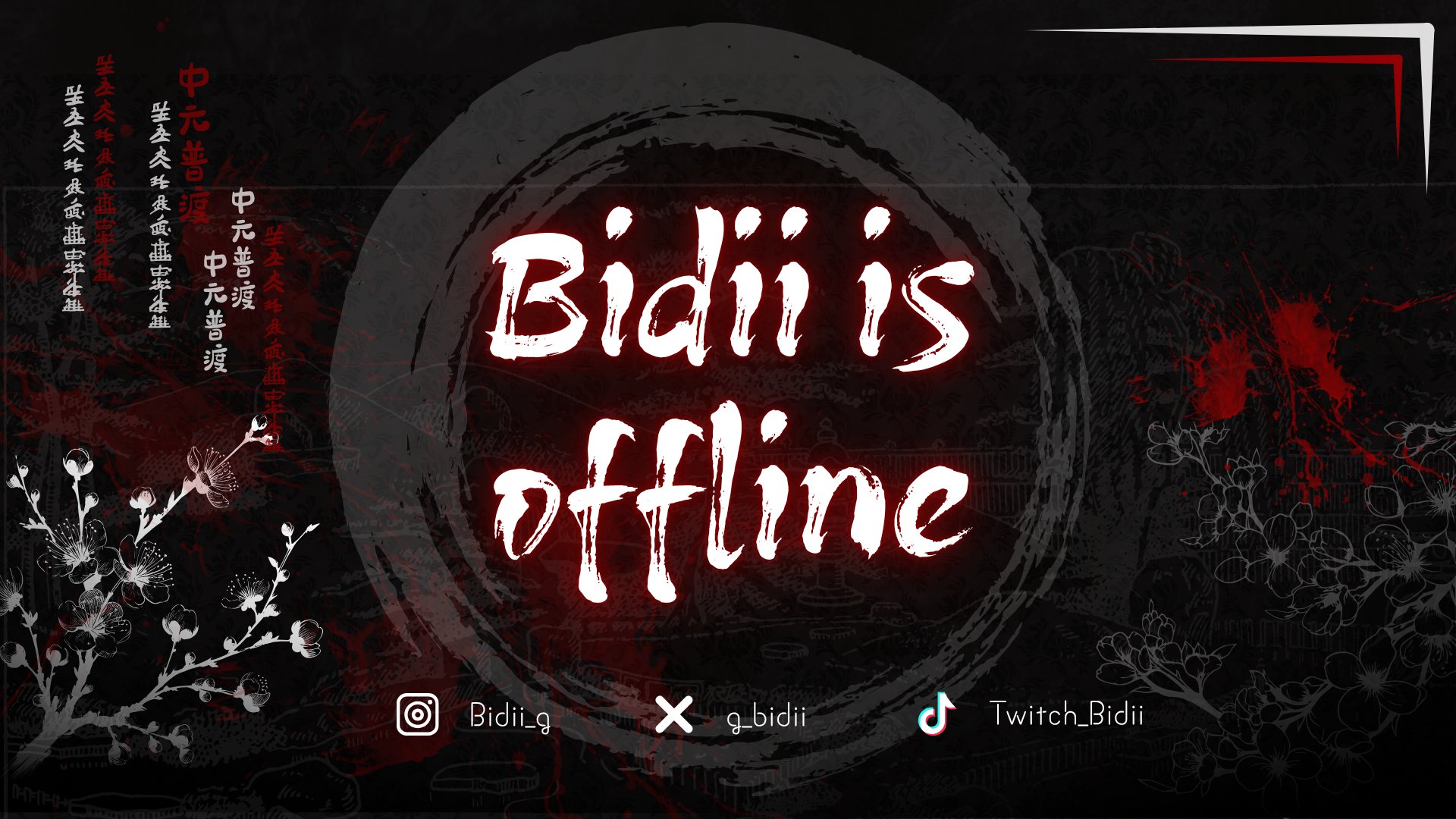 Bidii Offline Background