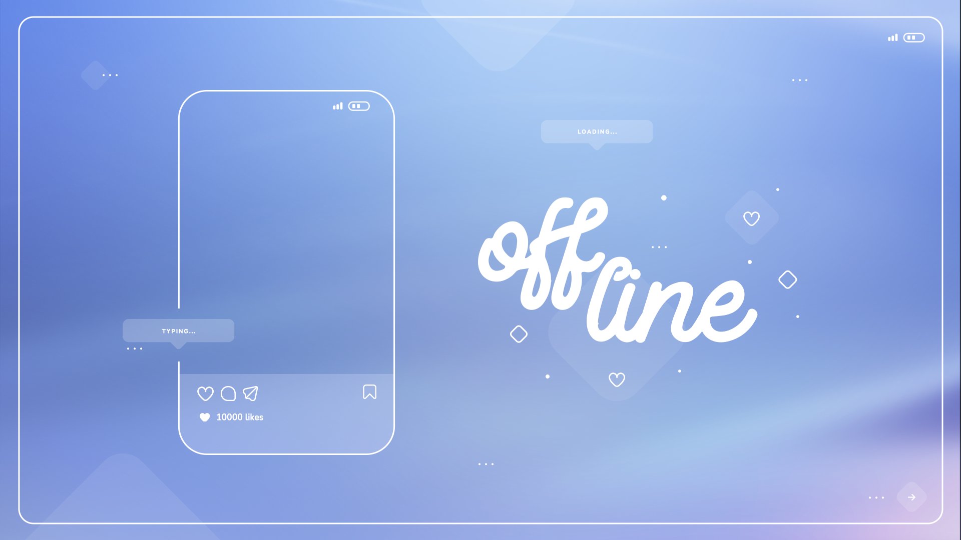 watermunch Offline Background