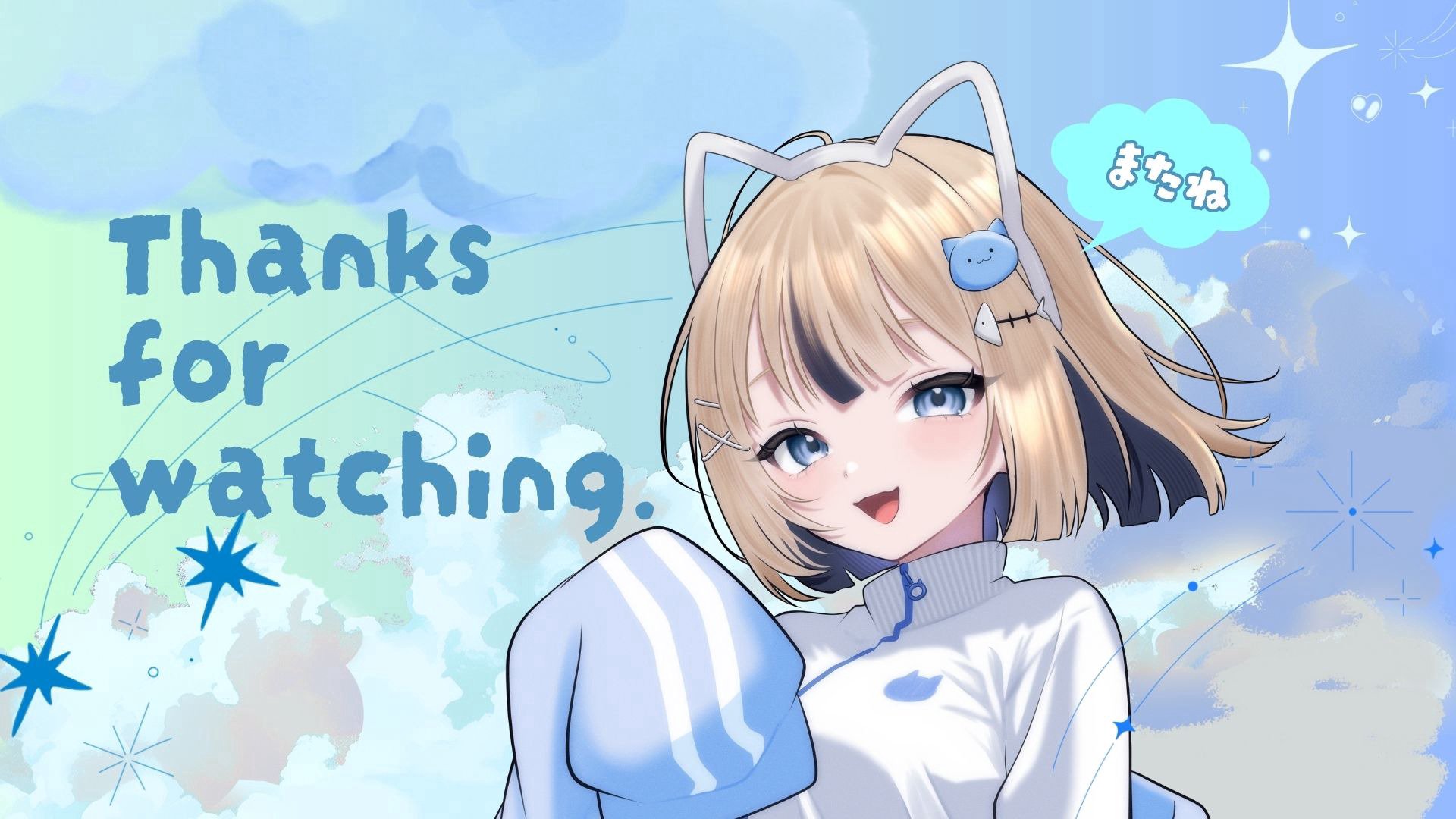 まぽちゃ Offline Background