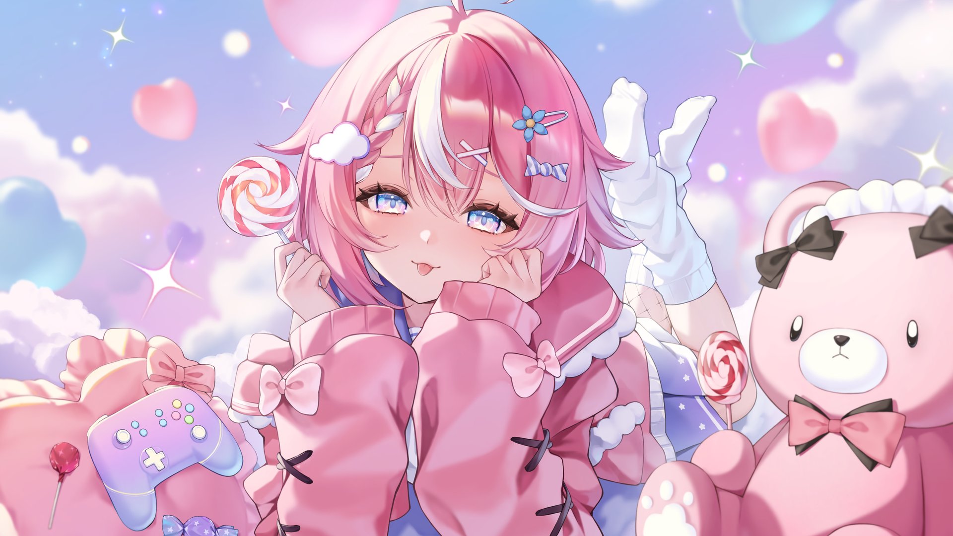空雅しえる Offline Background